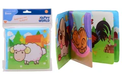 Happy World bathbook farm